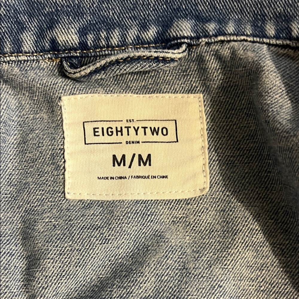 Light Blue Jean Jacket - Picture 6 of 7